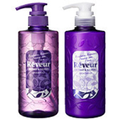 京都府,舞鶴,ホテル,ラブホテル,シャルル,HOTEL CHALRE